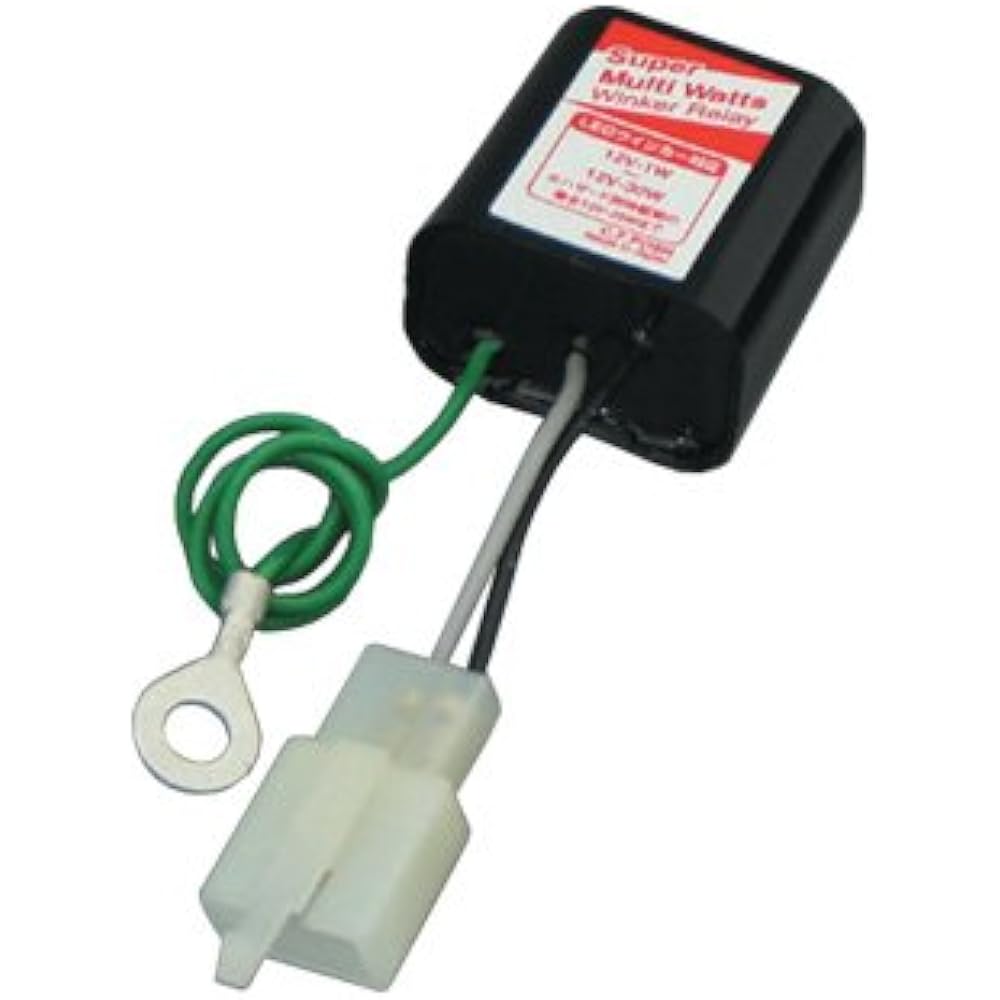 POSH Super Multi Watt Turn Signal Relay (Type 1) 200815