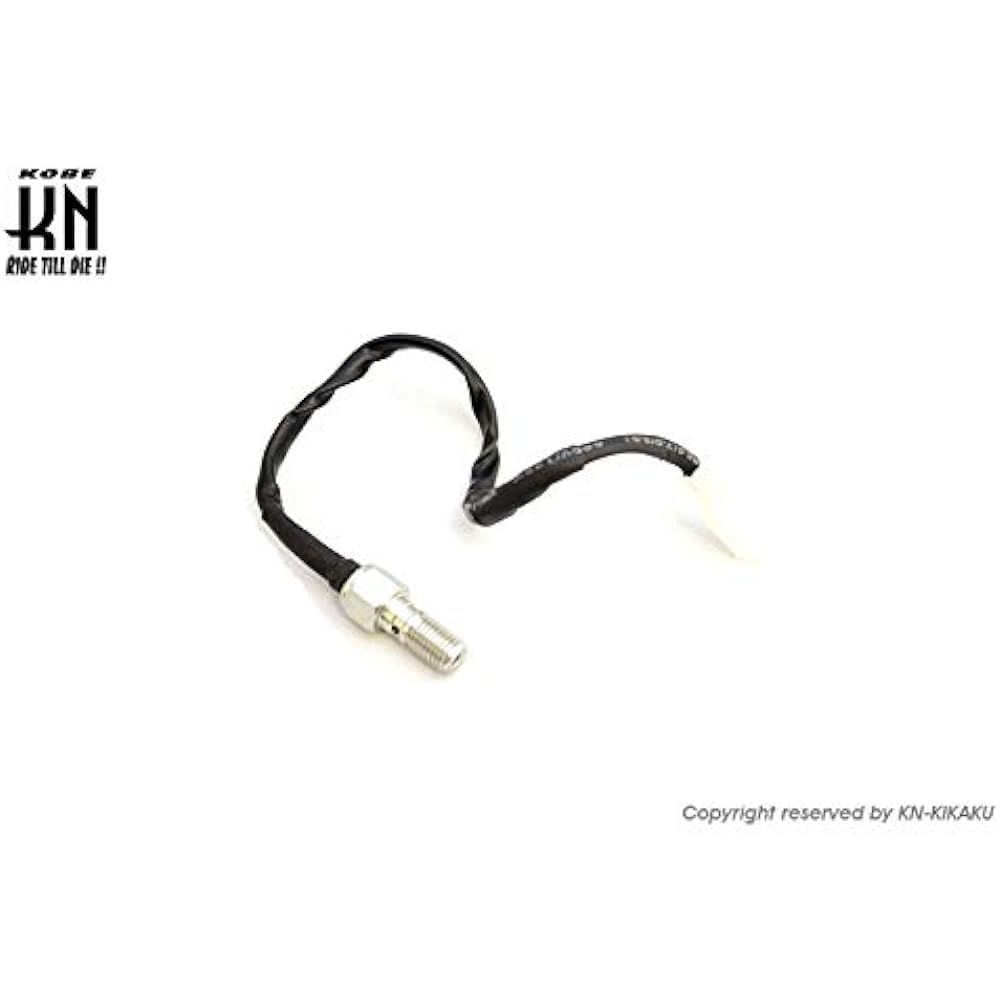 KN Planning RCB Radial Pump Master Cylinder (S2) 0.6 inch (14 mm) Right Black