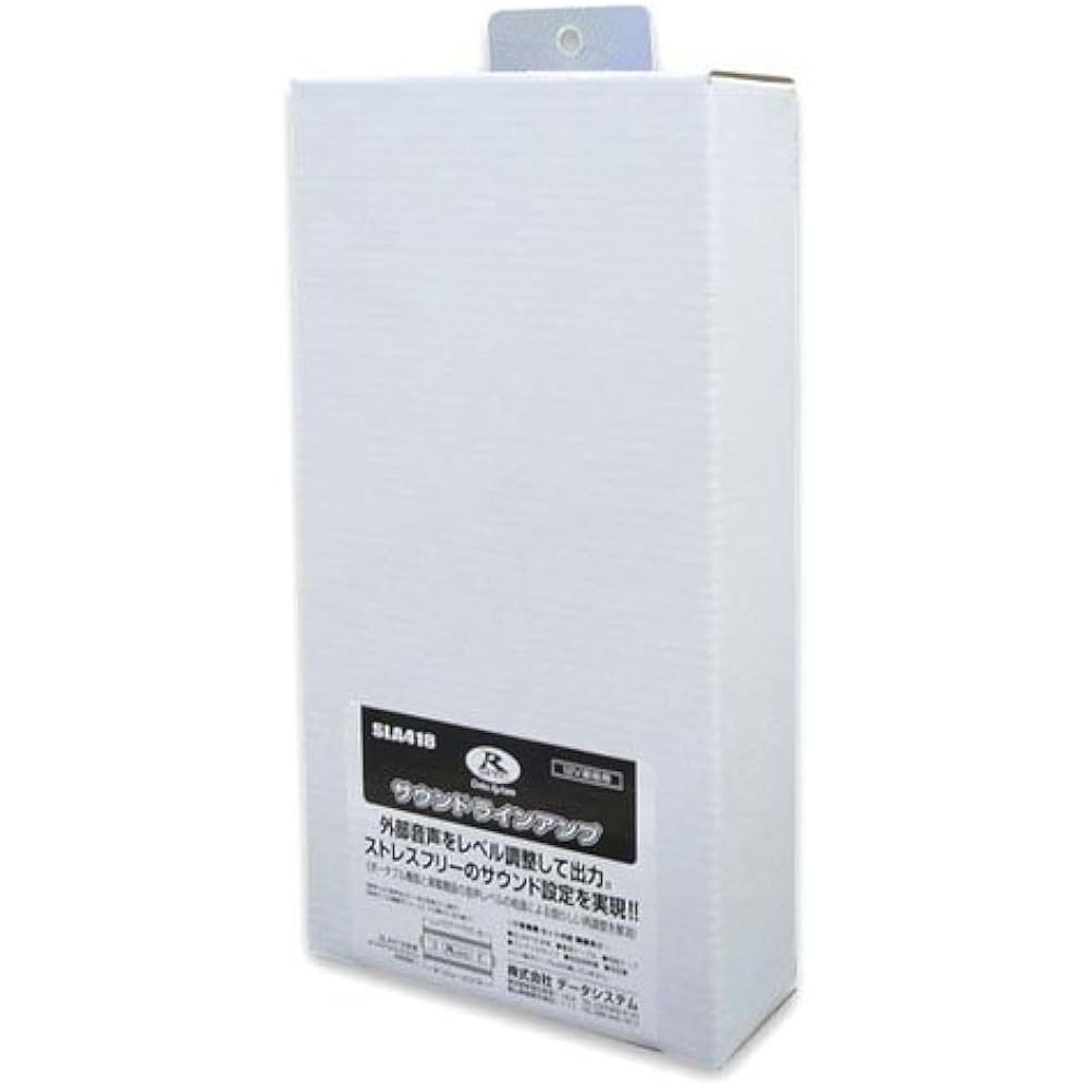 Data system Sound line amplifier Adjusts the level of external audio and outputs it SLA418 Datasystem