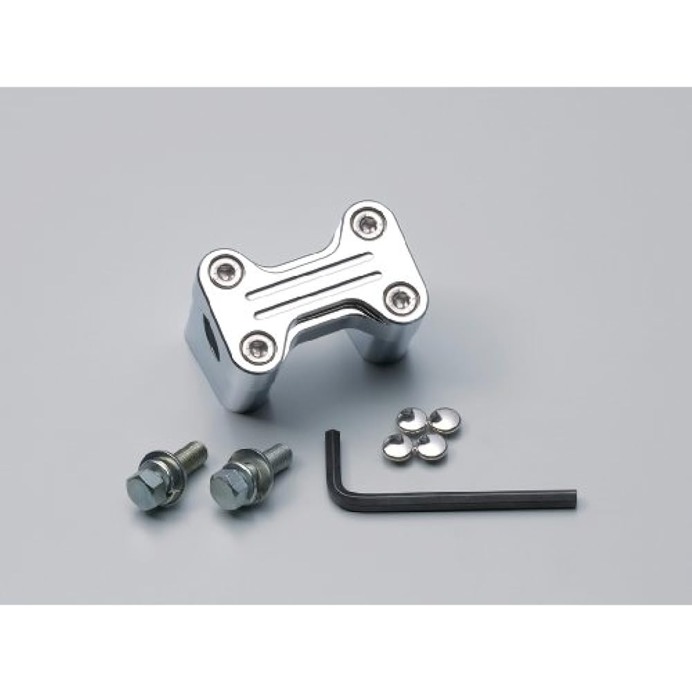 HURRICANE Setback Holder (Chrome Plated) 04 Forza X HB0559C