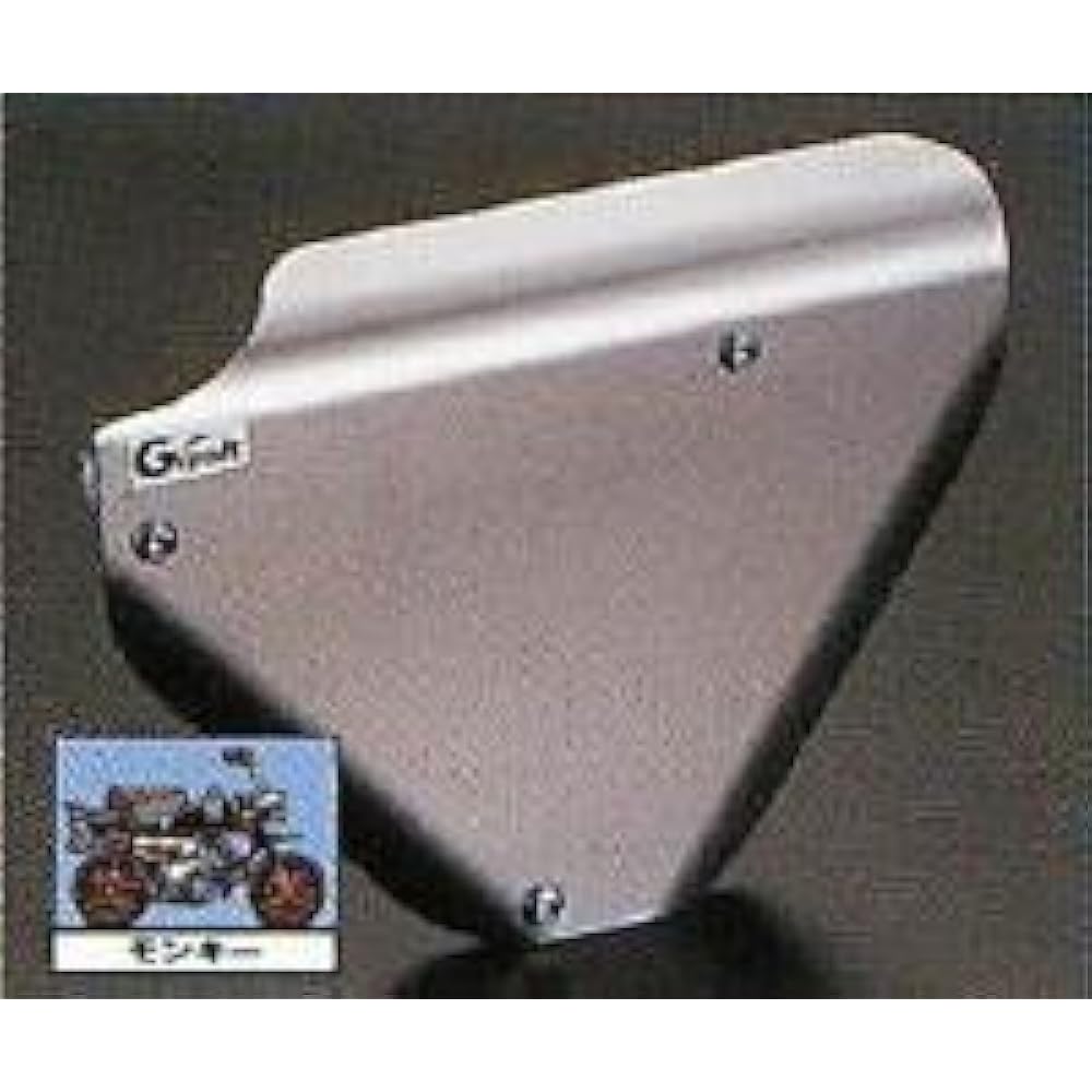 Gcraft Left Side Cover Plain Aluminum Monkey 33009