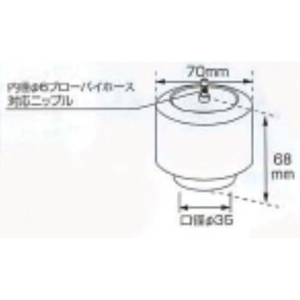 Kitaco 515-1122351 Super Power Filter (?1.4 inches (35 mm) Straight), Ape 50 Series, Monkey, etc. Red Anodized