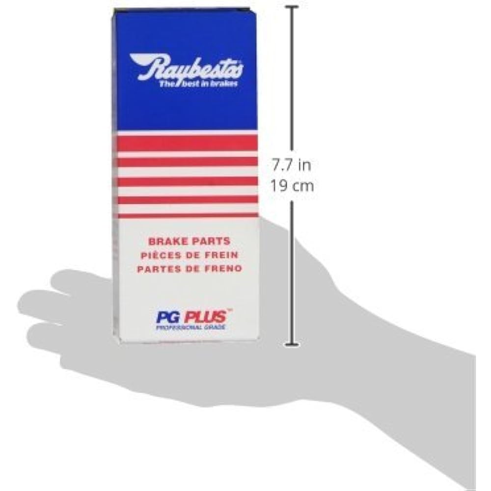 Raybestos R -LINE replacement rear parking brake hardware kit -Lexus and Toyota Model (H17395)