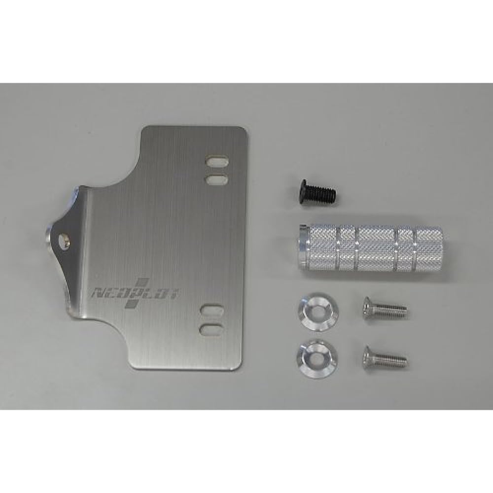 NEOPLOT Footrest Footrest Bar NEO NP70210 Adjustable Left Foot Position TOYOTA86(ZN6)/SUBARU BRZ(ZC6) MT Car Silver 7cm