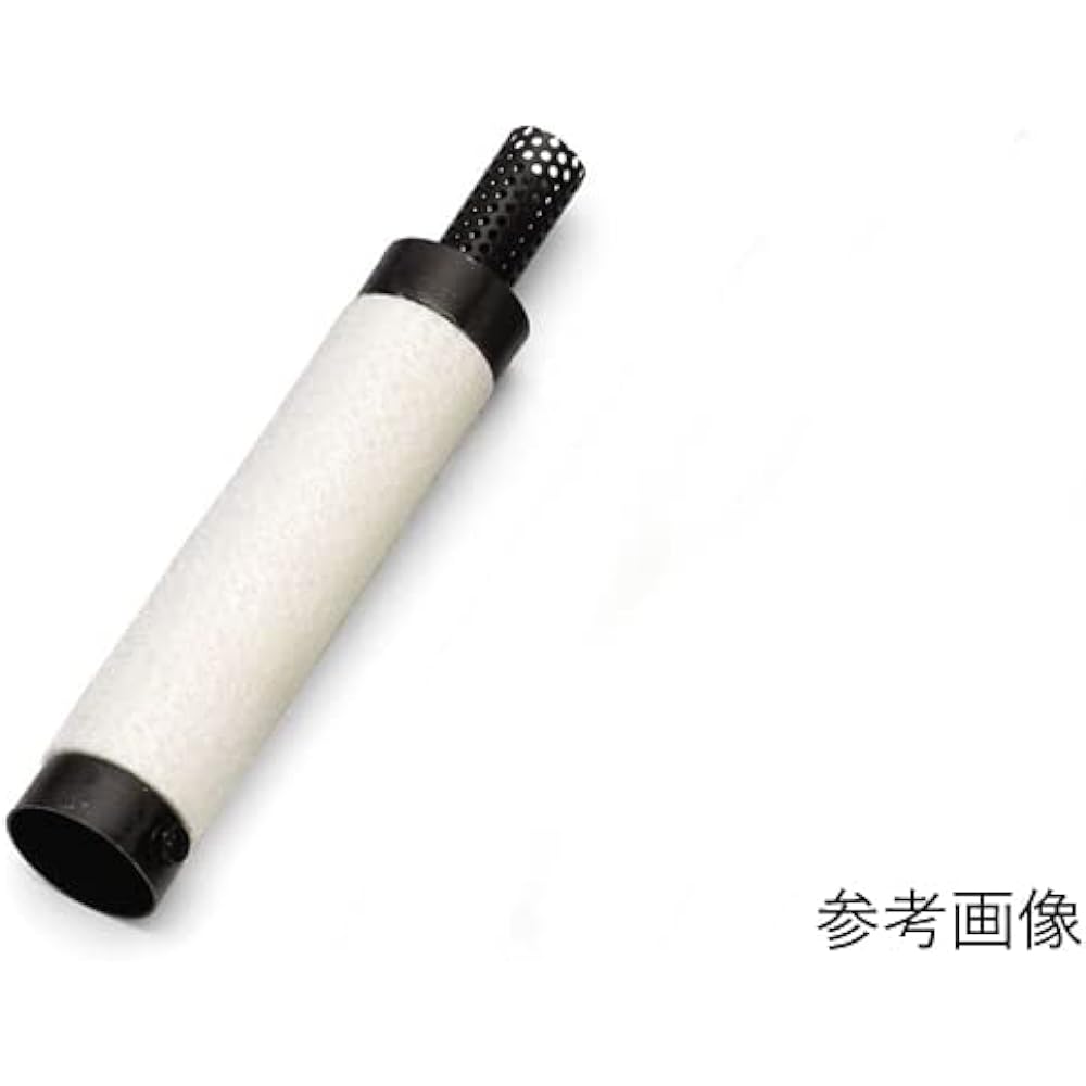 Kijima Bike Inner Silencer DX 55x255mm 209-9004