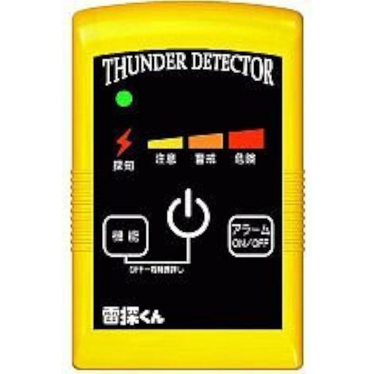 Nitshin Electric Manufacturing Lightning Detector NTD-P01 Portable Lightning Detector