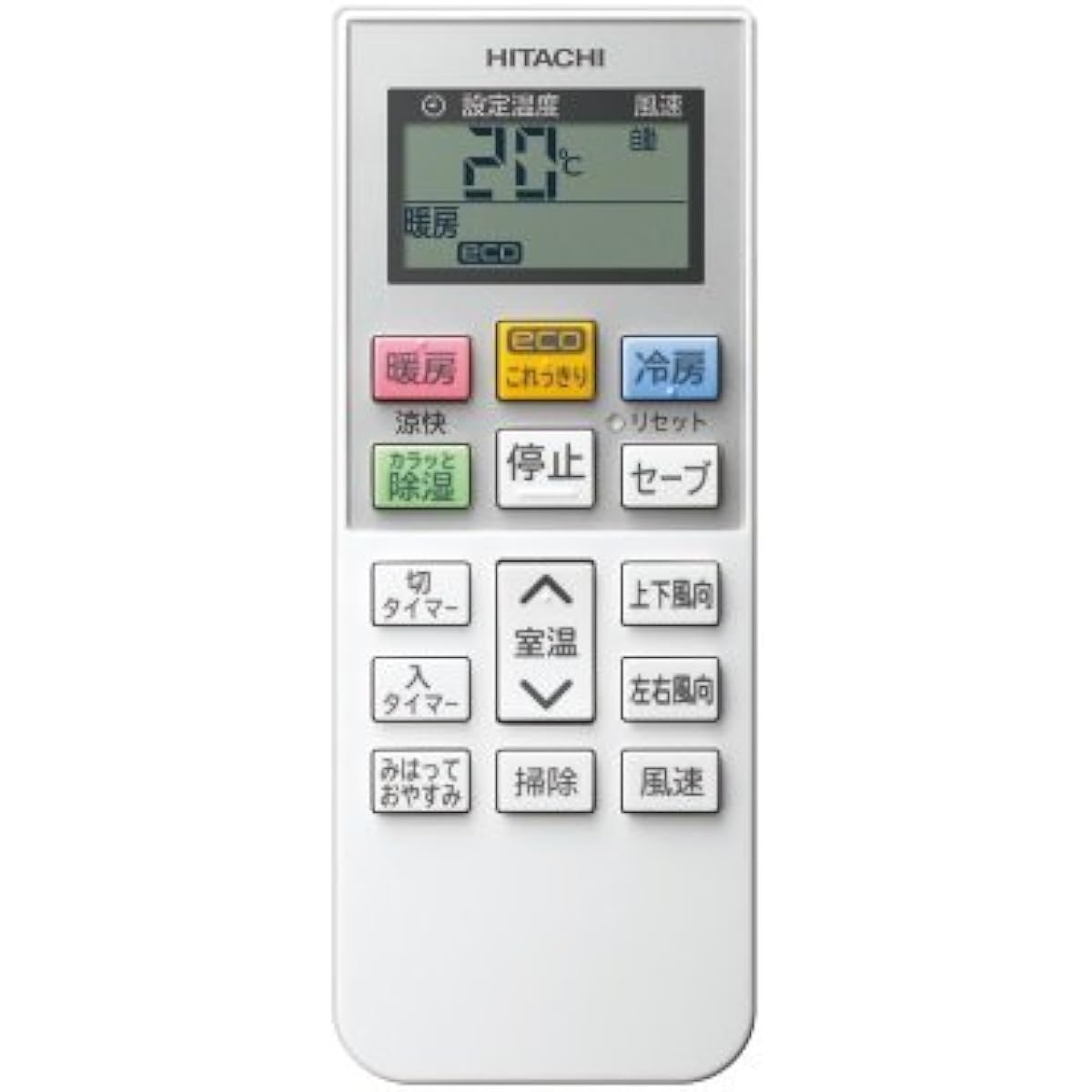 RAR-7A3 Hitachi HITACHI air conditioner remote control