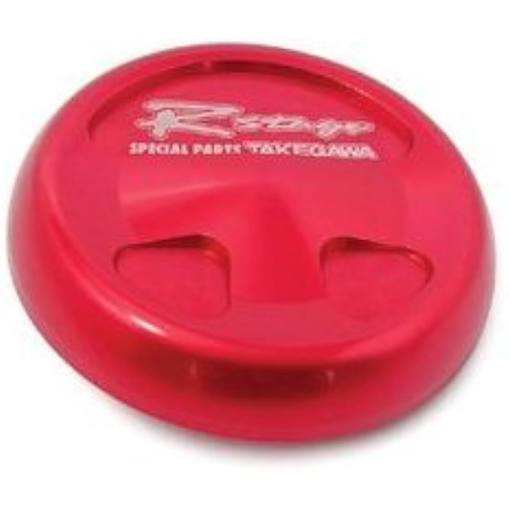 SP Takegawa L. Side Cover (RD/R-S) Monkey 01-18-0016