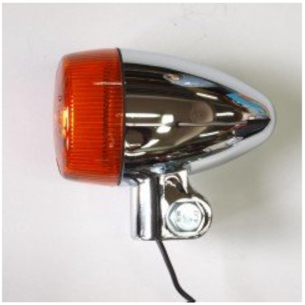 C.G.C Turn Signal Lamp 200 Type (Round) Turn Signal Lamp Set C/A CGC-21182