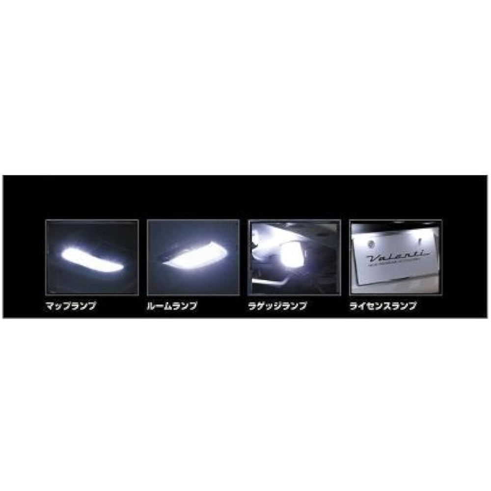 VALENTI Jewel LED Room Lamp Set 115LED Corolla Fielder with Sunroof (NZE14#) RL-PCS-F14-1