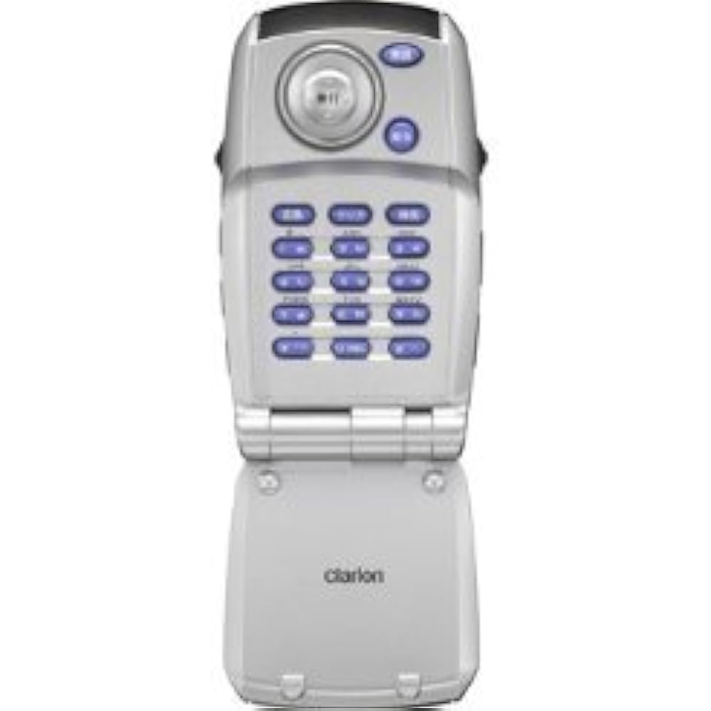 Clarion RCB-165-540 Folding navigation remote control RCB-165-540