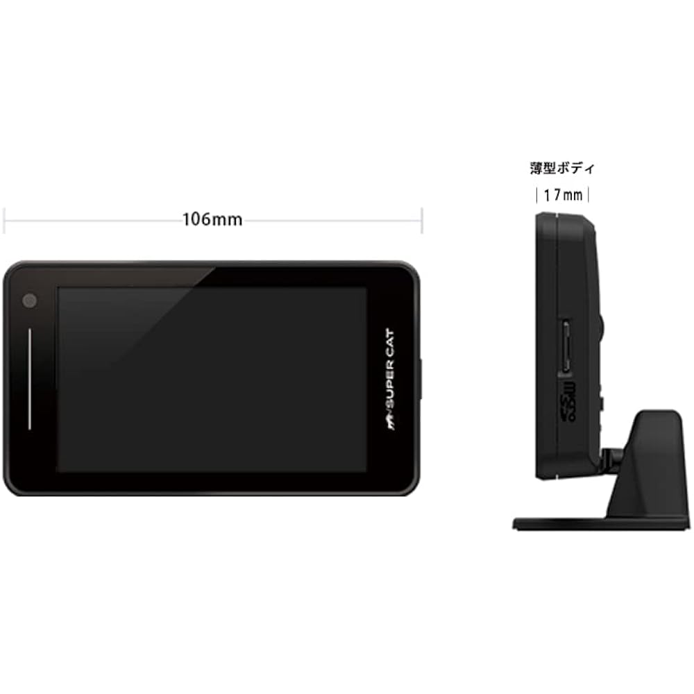 YUPITERU Laser & Radar Detector SUPER CAT A370 3.6 inch LCD One Body 3rd Generation Amplifier IC 3 Year Warranty Yupiteru