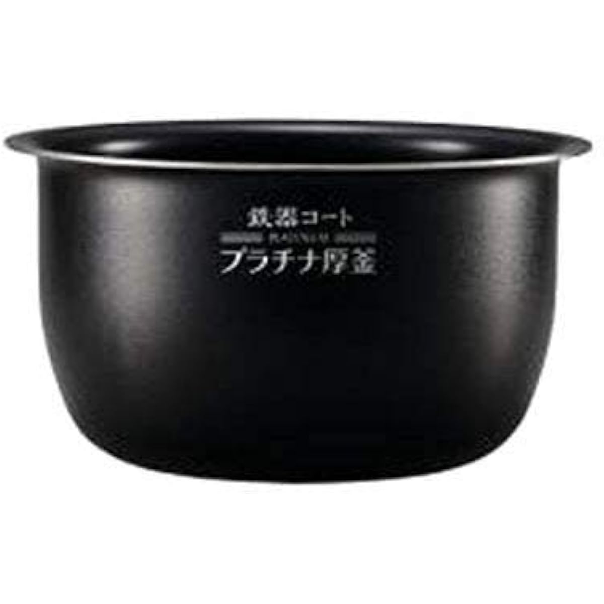 Zojirushi Pressure IH Rice Cooker, Extreme Cooking Pot, Inner Pot, Replacement, Inner Pot, Parts, Rice Cooker, Single Item, Replacement, Replacement, 5.5 Cups Cooking B513