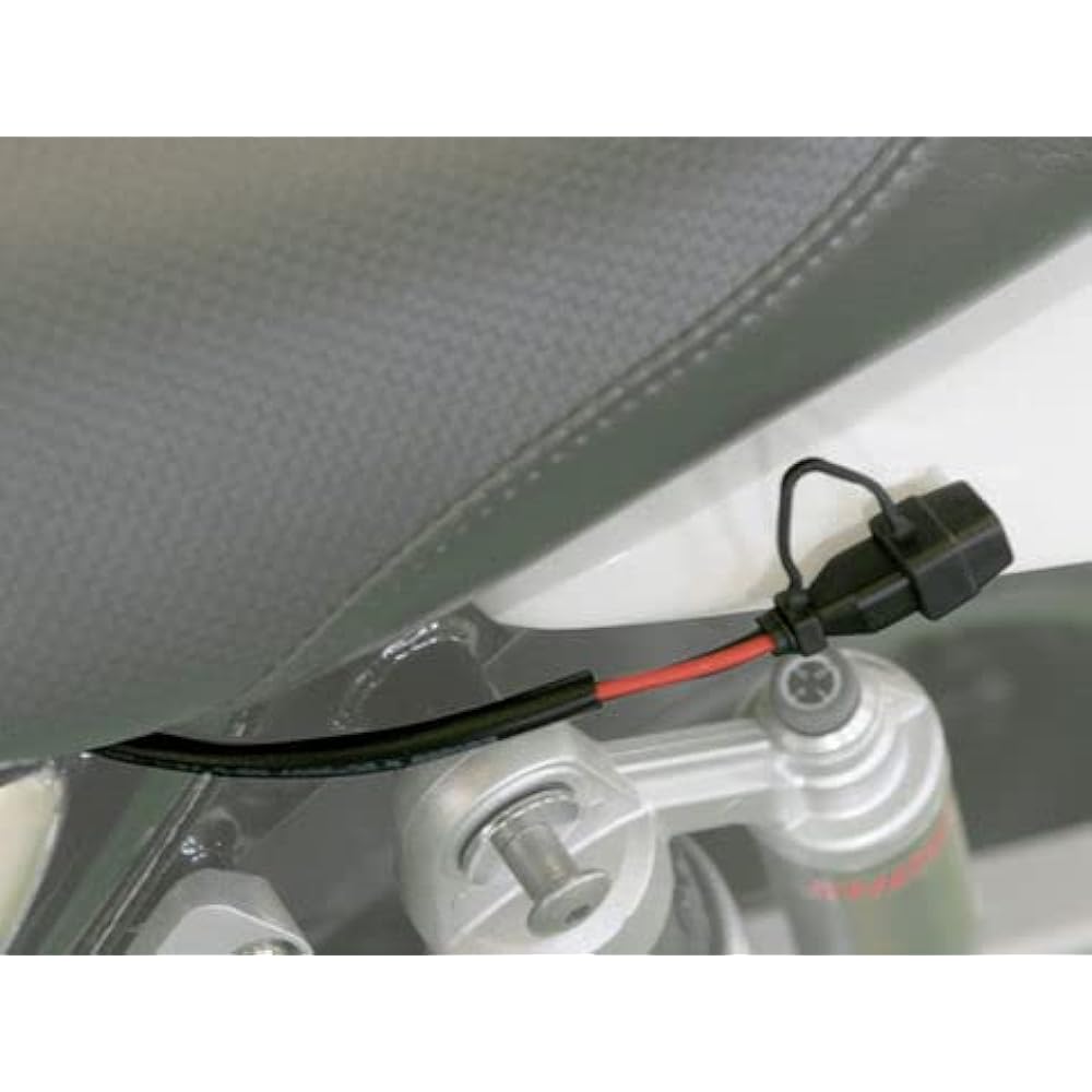 Daytona Motorcycle Battery Charger Repair Product (For 95027/71199/68586) Body Wiring with Dustproof Cap 71637