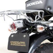 SP Takegawa Streamline Turn Signal Set 12V Monkey 09-03-0906