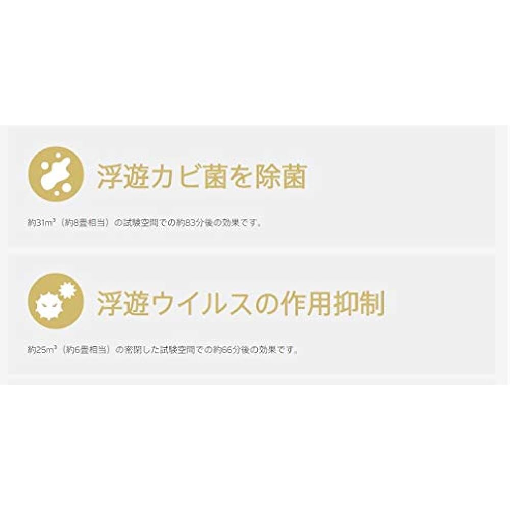 DENSO Automotive Plasmacluster Ion Generator PCDND-B Highest Concentration NEXT (50000) Cup Type Car Deodorizer Black Manufacturer SHARP Product Number: 261300-0010