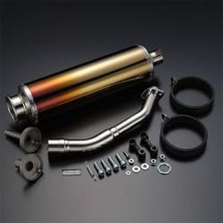 BEAMS Full Exhaust Muffler Muffler SS400 Titanium II B505-18-000