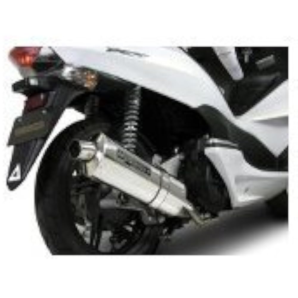 SP Takekawa Bike Muffler Full Exhaust P Silent Oval Muffler 12PCX150 04-02-0103