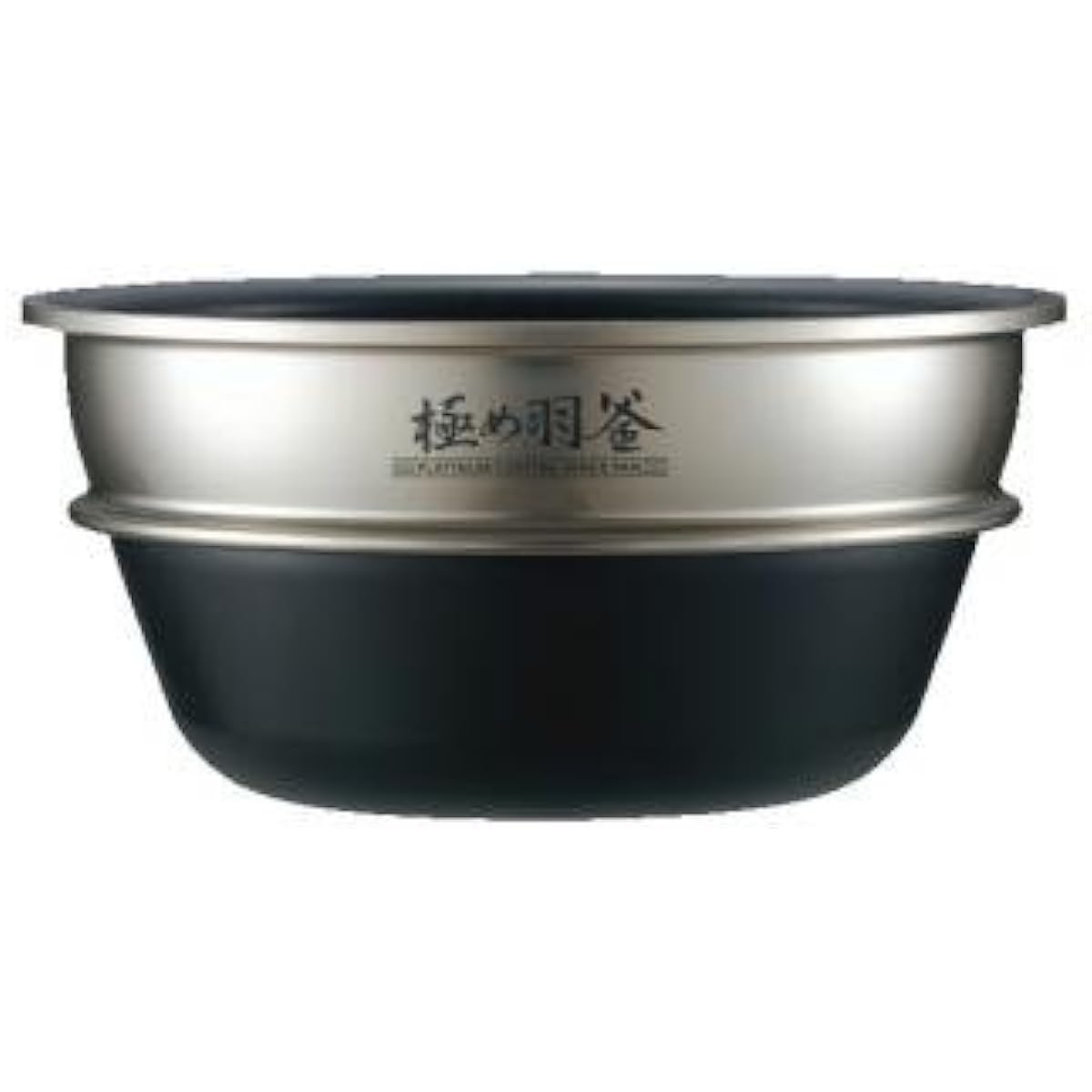 B377-6B Zojirushi inner pot (for NP-SC10 rice cooker)