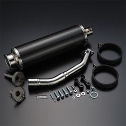BEAMS Full Exhaust Muffler Muffler SS400 Carbon II B304-11-000