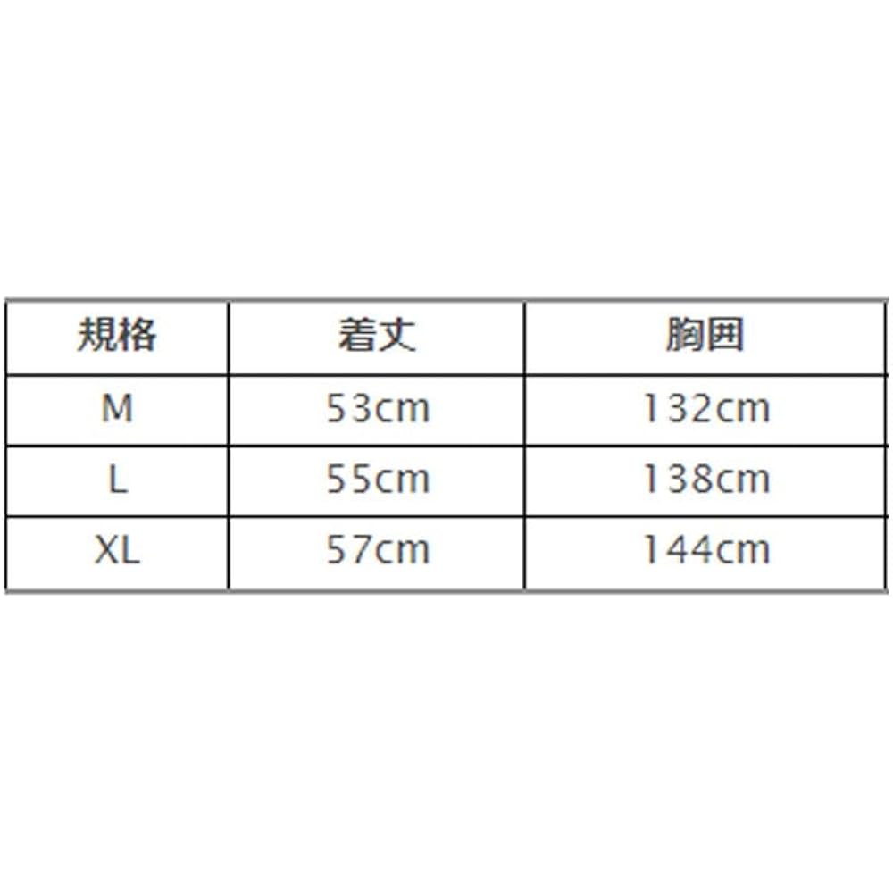 TSURIKEN Floating Vest TV221 White XL