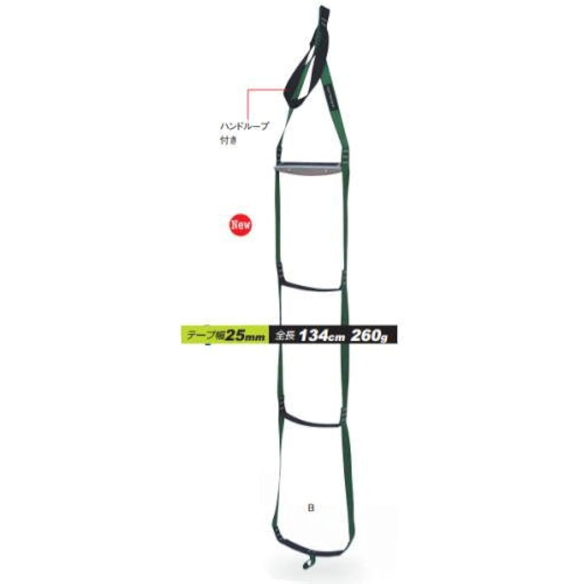 roc’teryx Quattro Ladder RTQL4 Green GRN