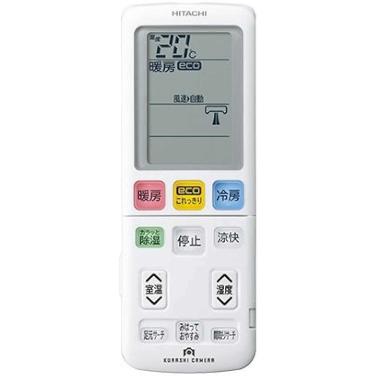 RAR-7B1 Hitachi HITACHI air conditioner remote control