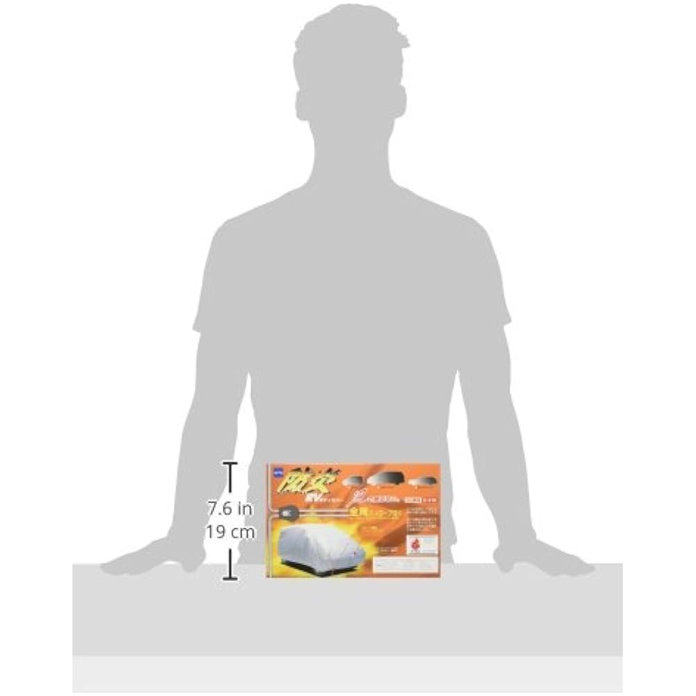 Kenlane Flameproof RV Body Cover Silver 2SK for RV Vehicles 10-612