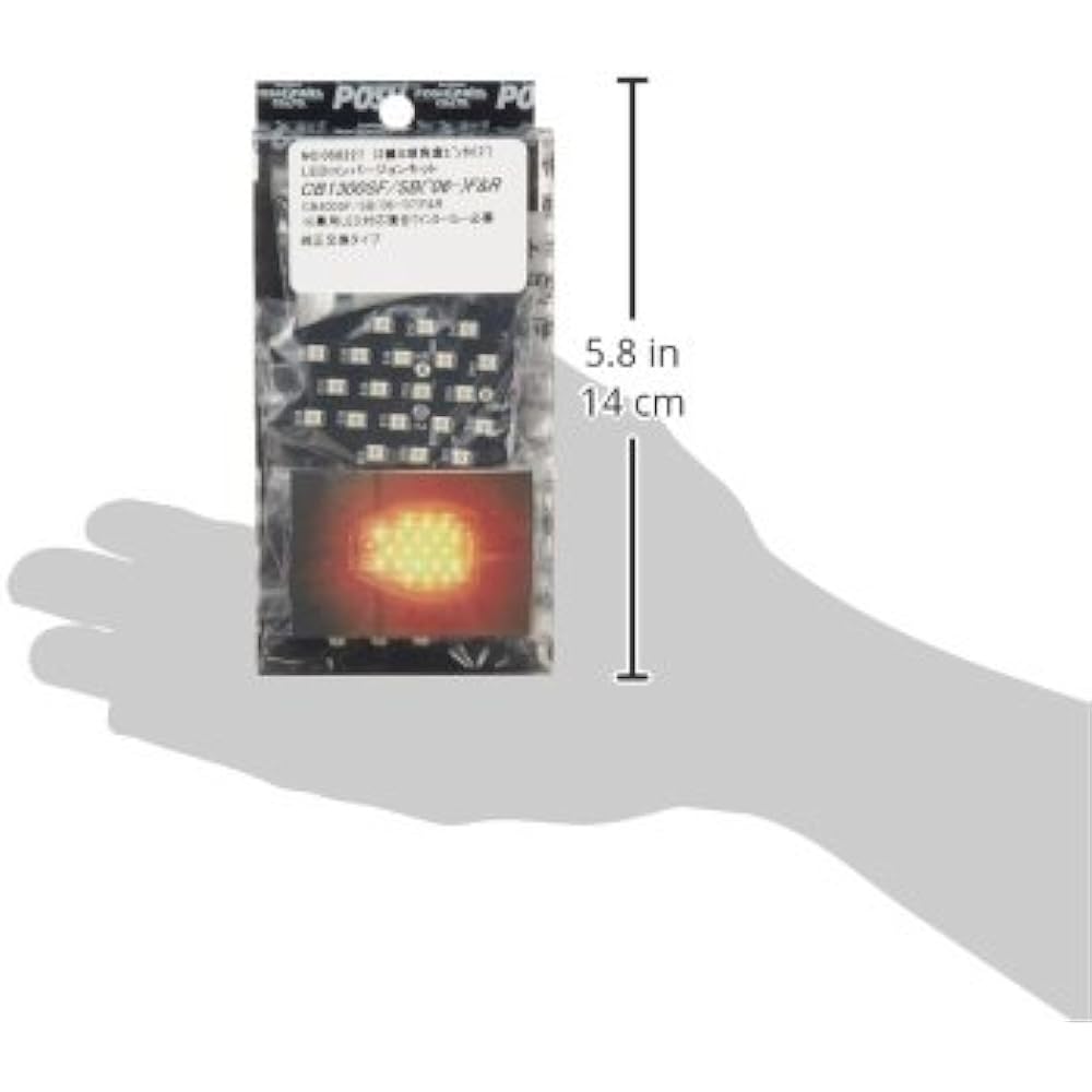 POSH Motorcycle Supplies Honda Turn Signal LED Board 2 Wire 120PN 058227