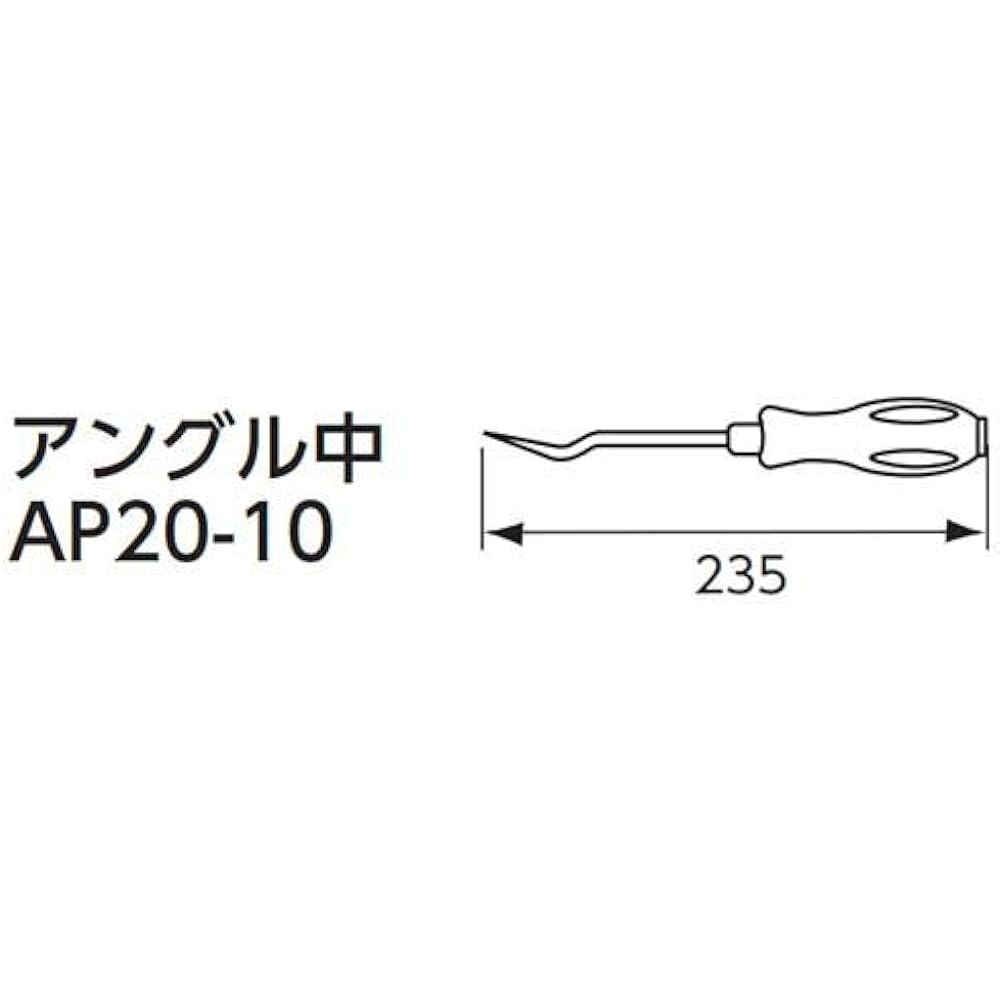 Kyoto Machinery Tools (KTC) Clip Clamp Tool AP20-10