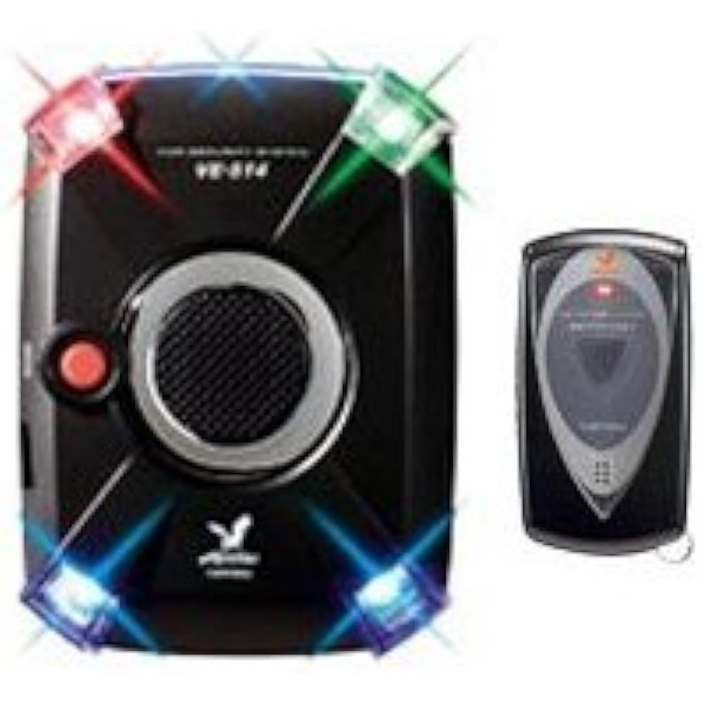 Jupiter Easy installation without car security notification function VE-S14
