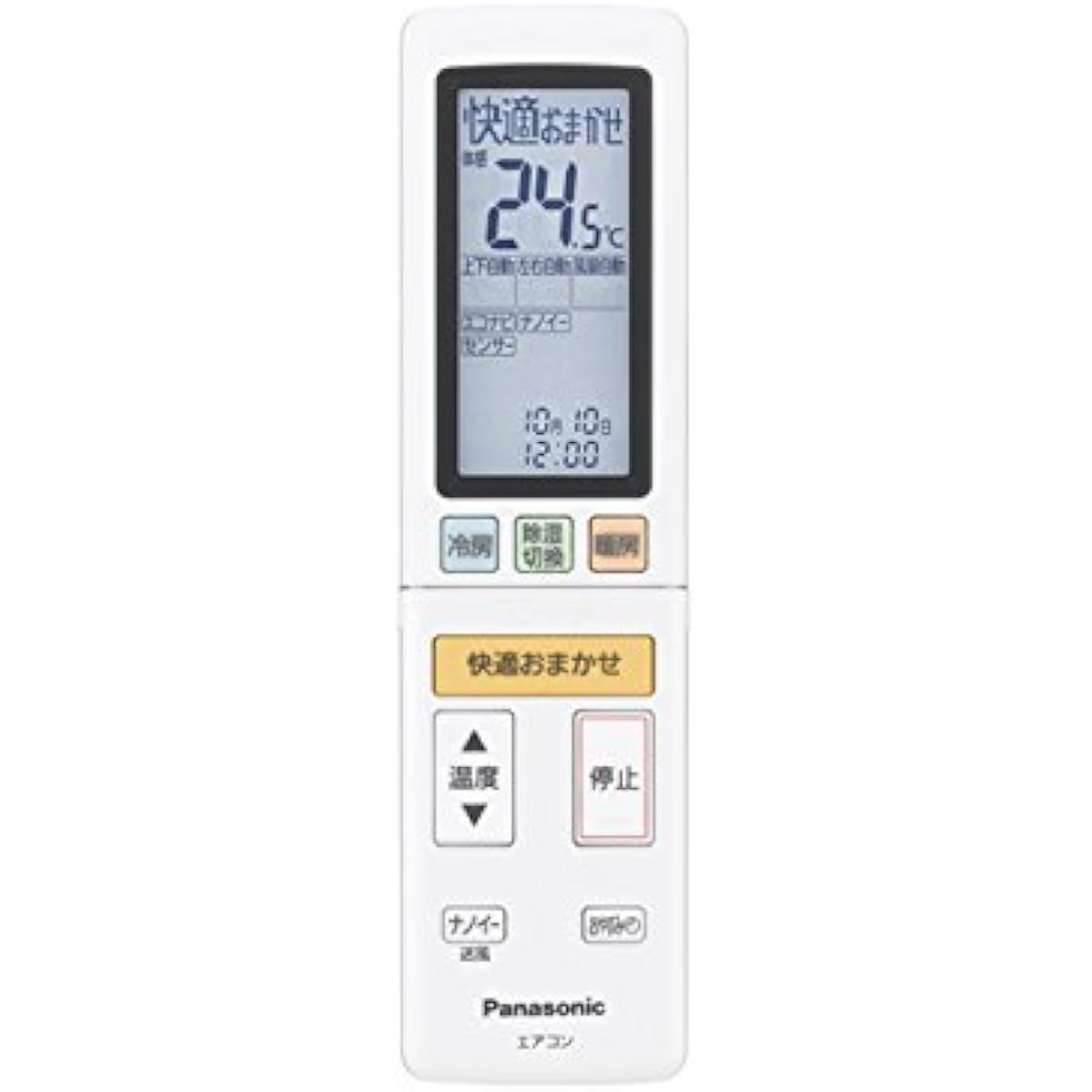 Panasonic Panasonic Inverter Heating/Heating Dehumidifying Type Room Air Conditioner Eolia Eolia Remote Control with Remote Control Holder ACRA75C02040X