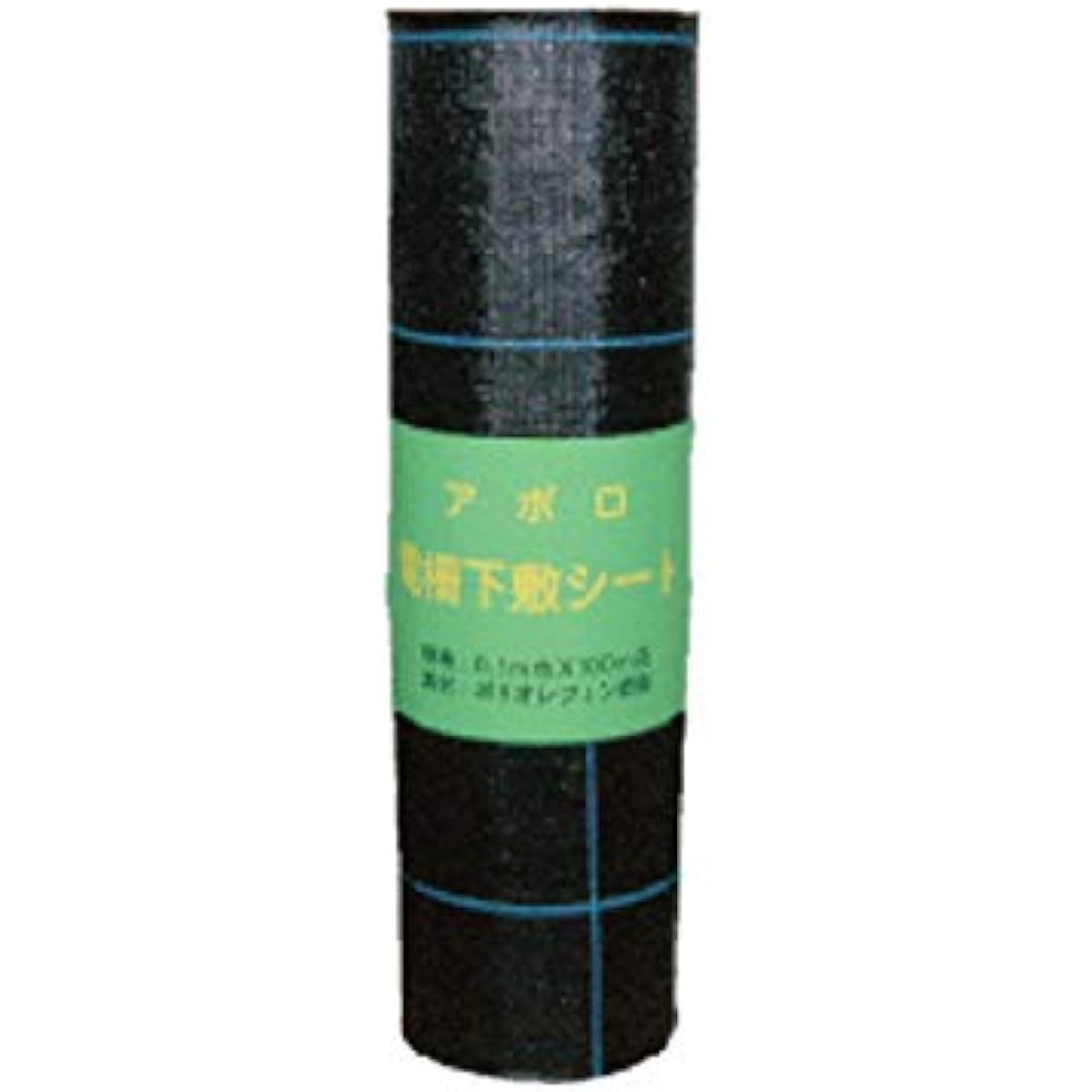 Apollo Electric Fence Supplies Underlay Sheet (0.5m x 100m) AP-CT121