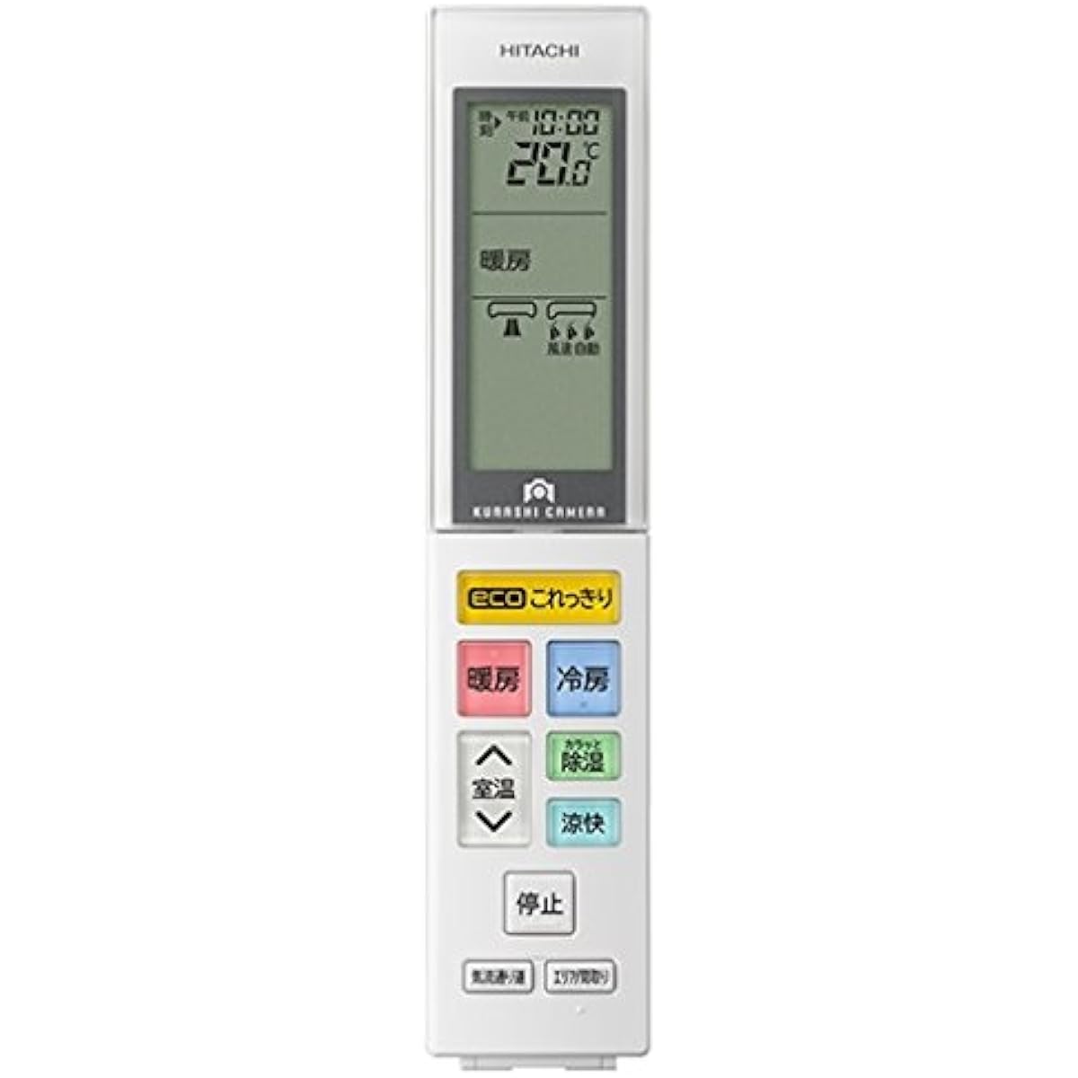 RAR-7E1 Hitachi HITACHI air conditioner remote control