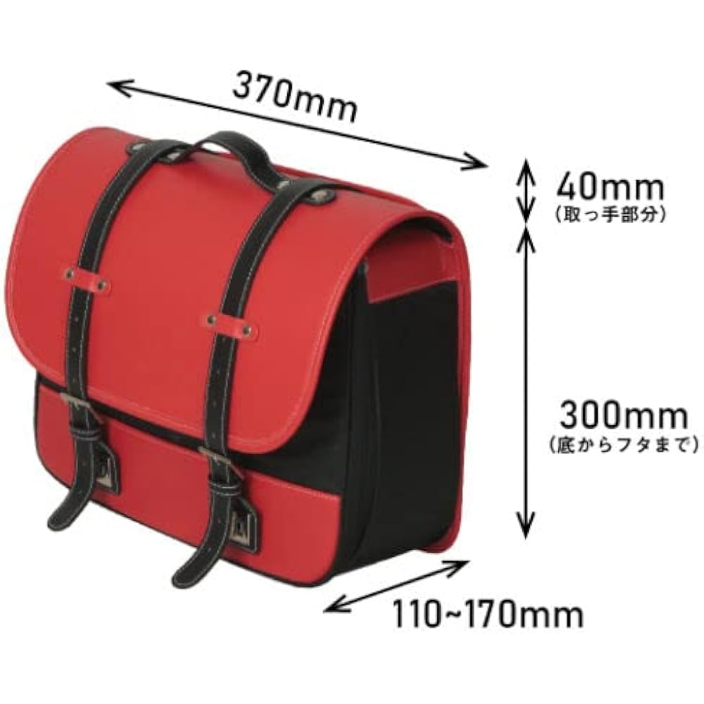 AMBOOT Side Bag EX Black 10-15L AB-SBEX01-BK