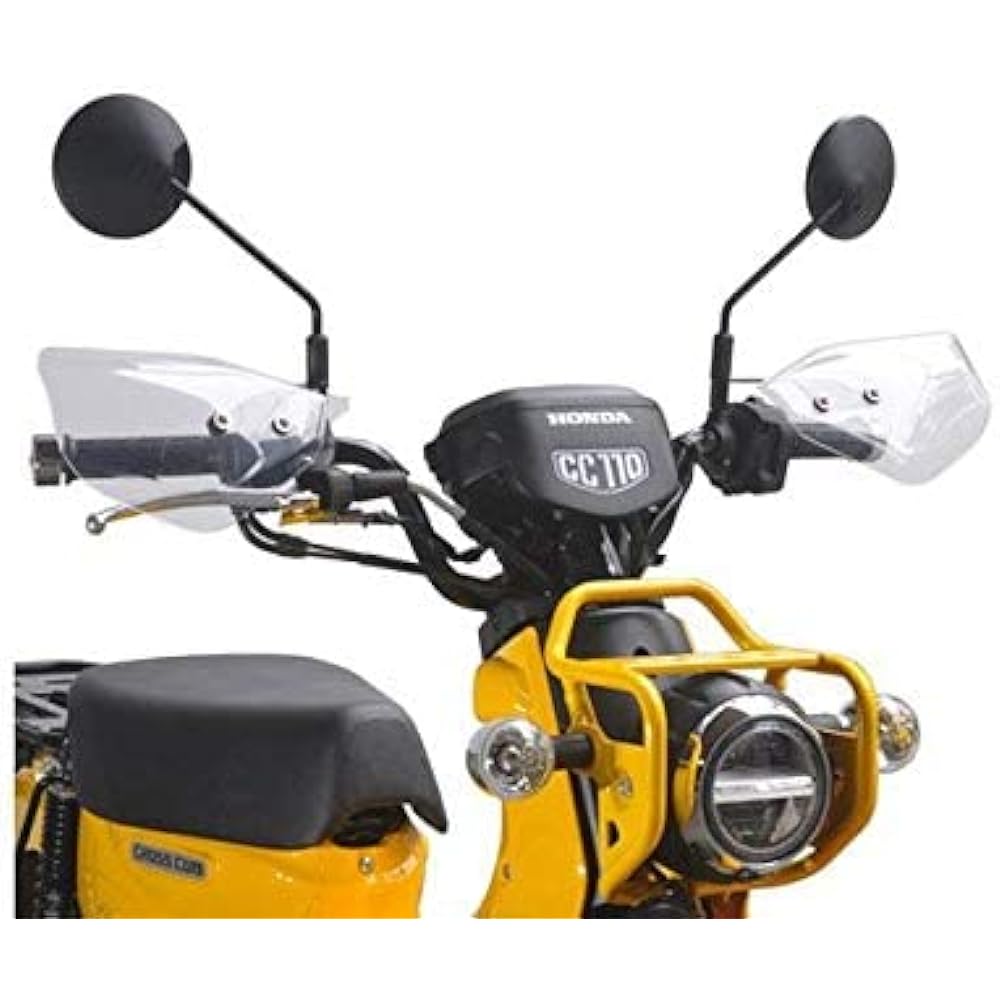 Asahi Windshield M1-03 Knuckle Visor Cross Cub 110 Cross Cub 110