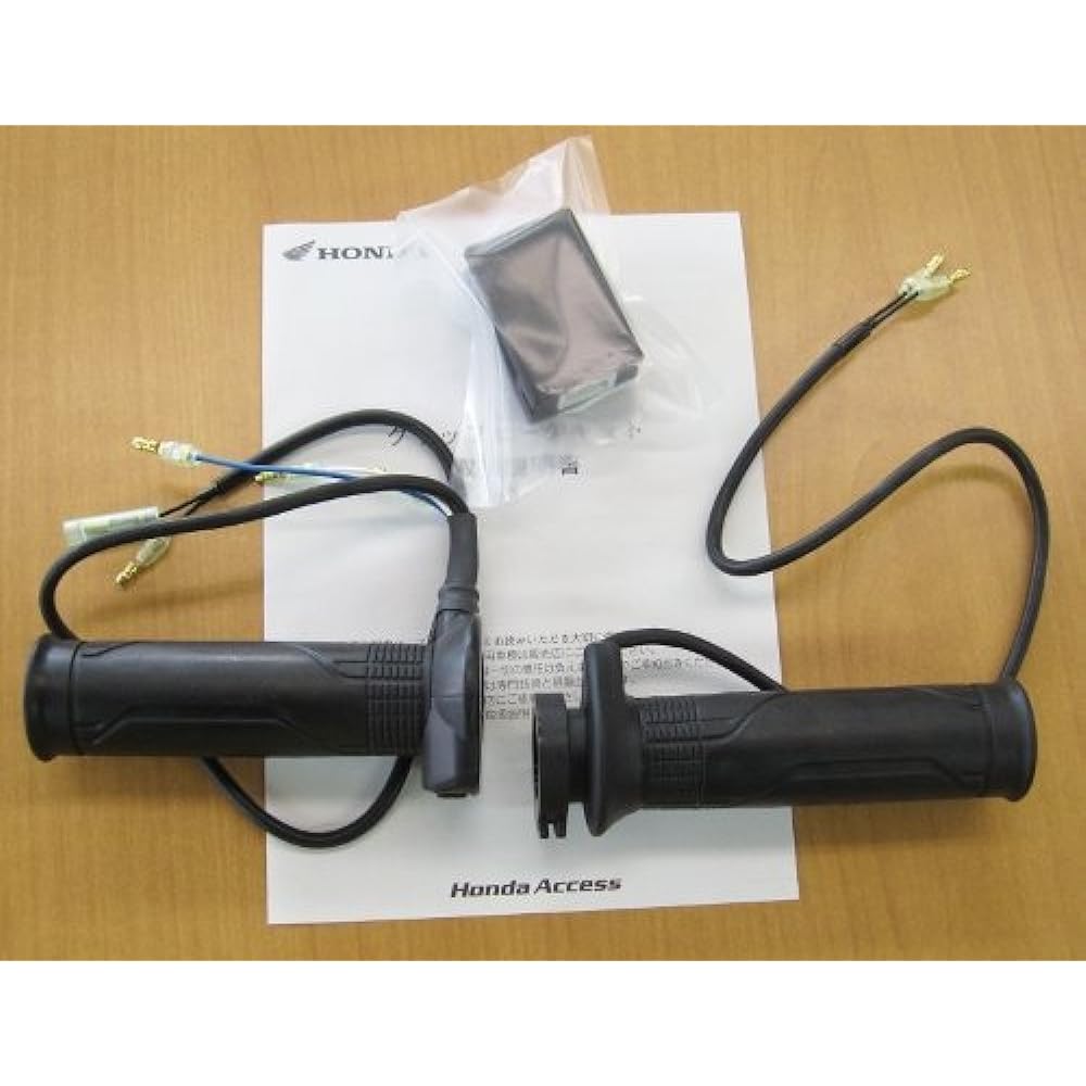 Honda 08T50-MGE-000 Sport Grip Heater Genuine Honda Motorcycle Accessories