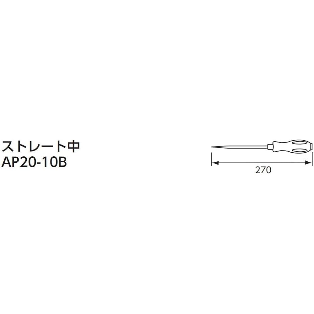 Kyoto Machinery Tools (KTC) Clip Clamp Tool AP20-10B