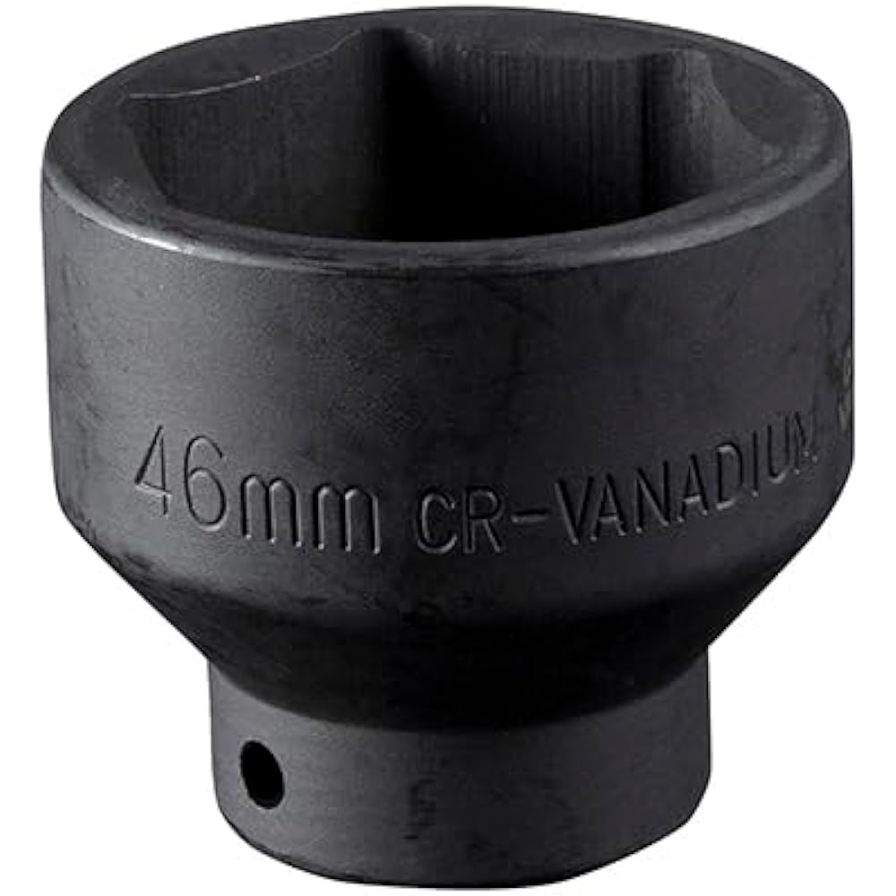 Bike Parts Center Clutch Lock Nut Socket 39mm 975108