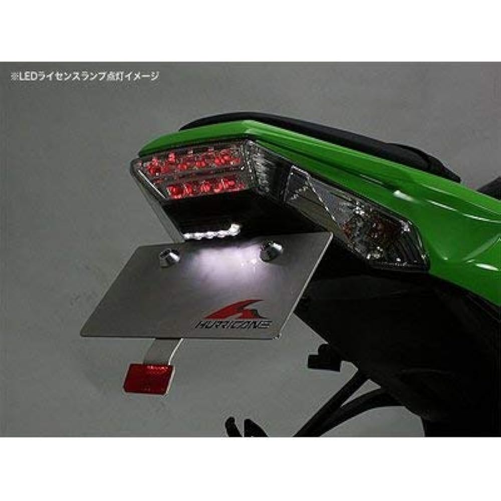 Hurricane HA6622 11-ZX-10R Fenderless Kit, Black