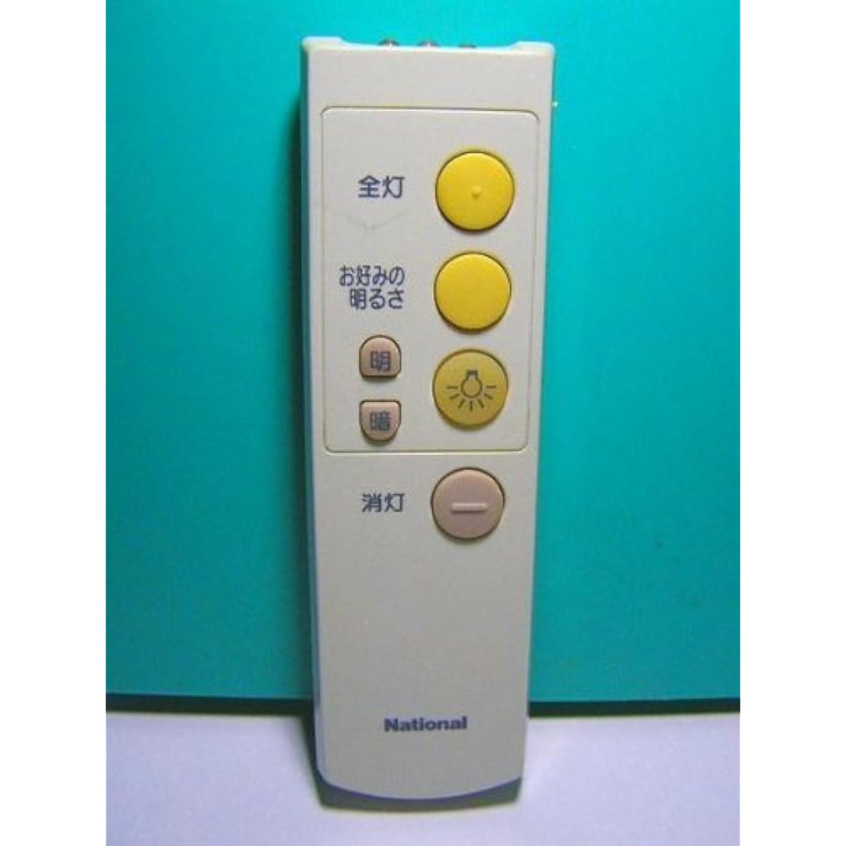 Panasonic lighting remote control HK9327