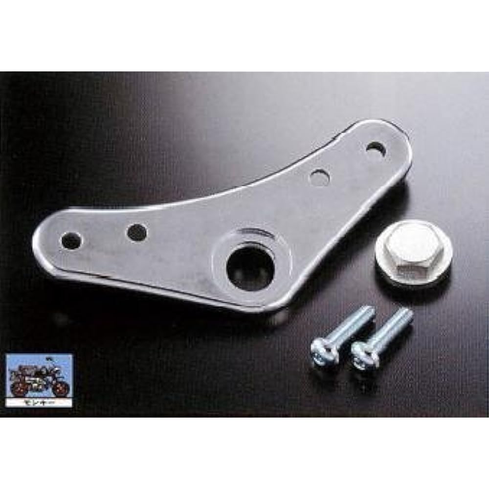 Gcraft Top Bridge for Normal Fork Silver Monkey/Gorilla 31159
