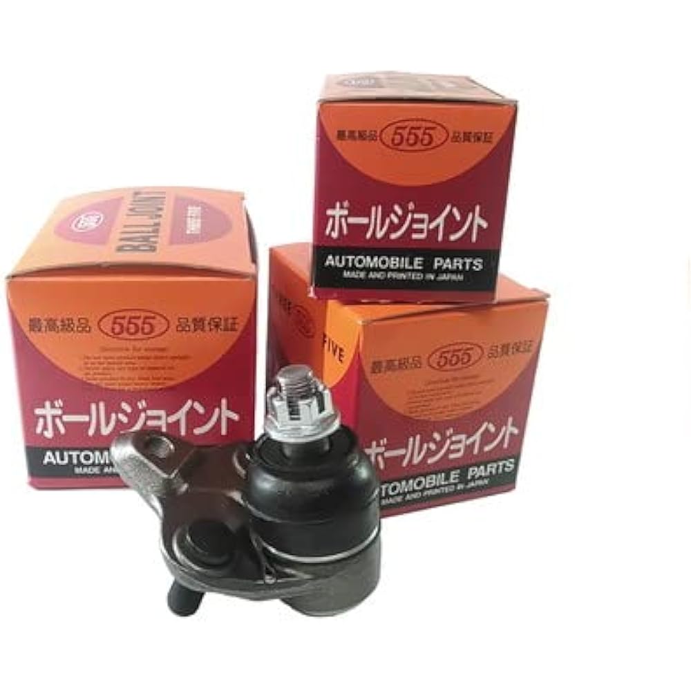 Sankei Ball Joint SB-1411