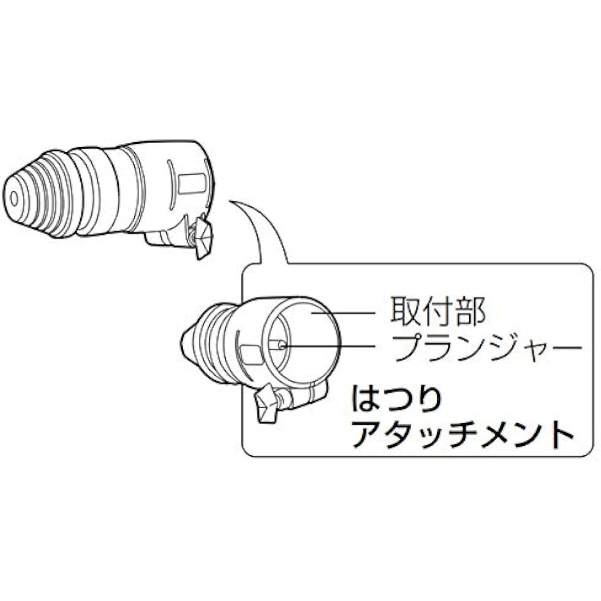 Panasonic Chisel Attachment SDS Plus Type Shank φ67mm L125mm EZ9HX402