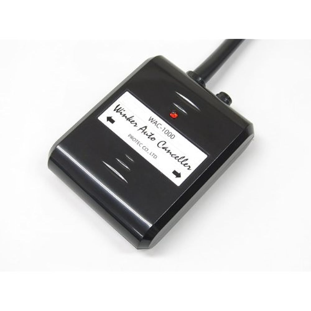 PROTEC Turn Signal Auto Canceller Type1 WAC-01 11901