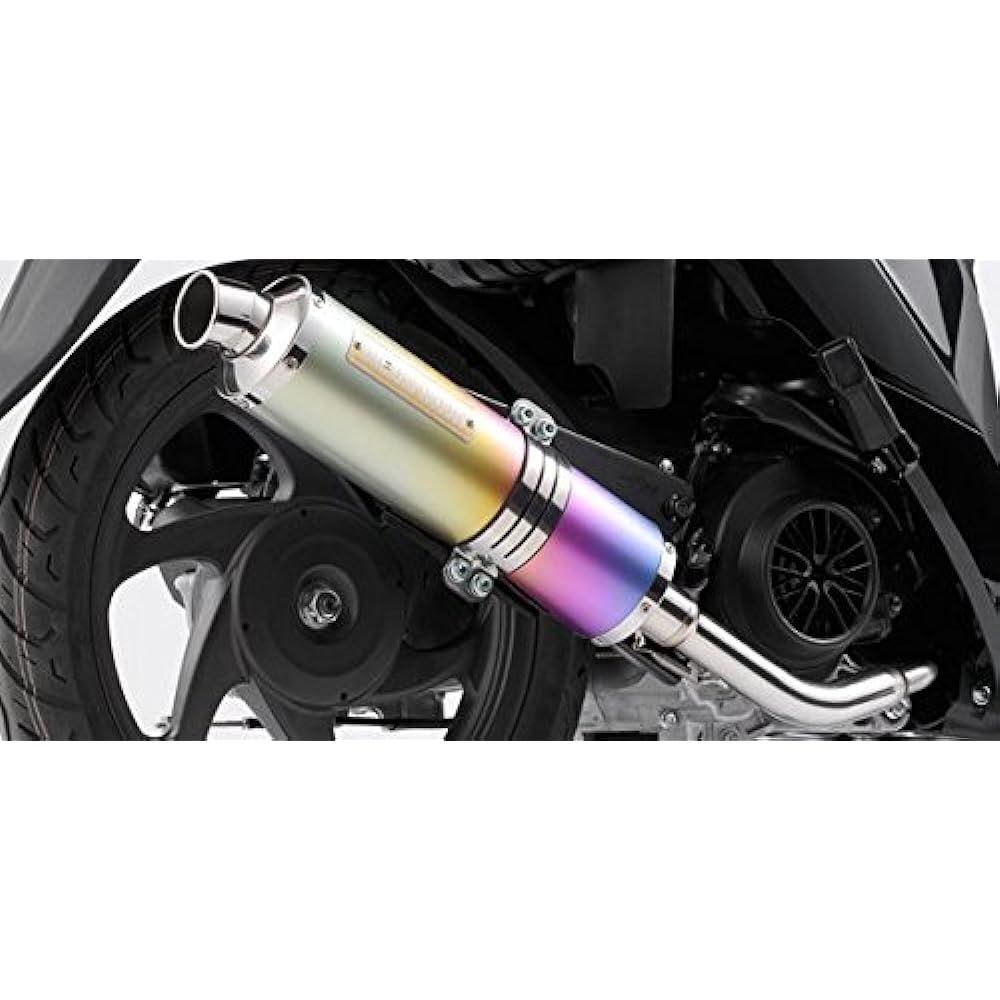 MORIWAKI Full Exhaust Muffler ZERO ANO (Anodized) 2011-15 DIO110 01810-A31H5-01