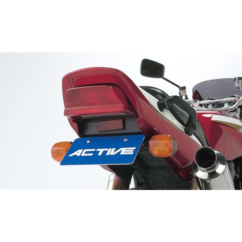 ACTIVE Fenderless Kit Black ZRX1200 01-08/ZRX1100 97-00 1157017