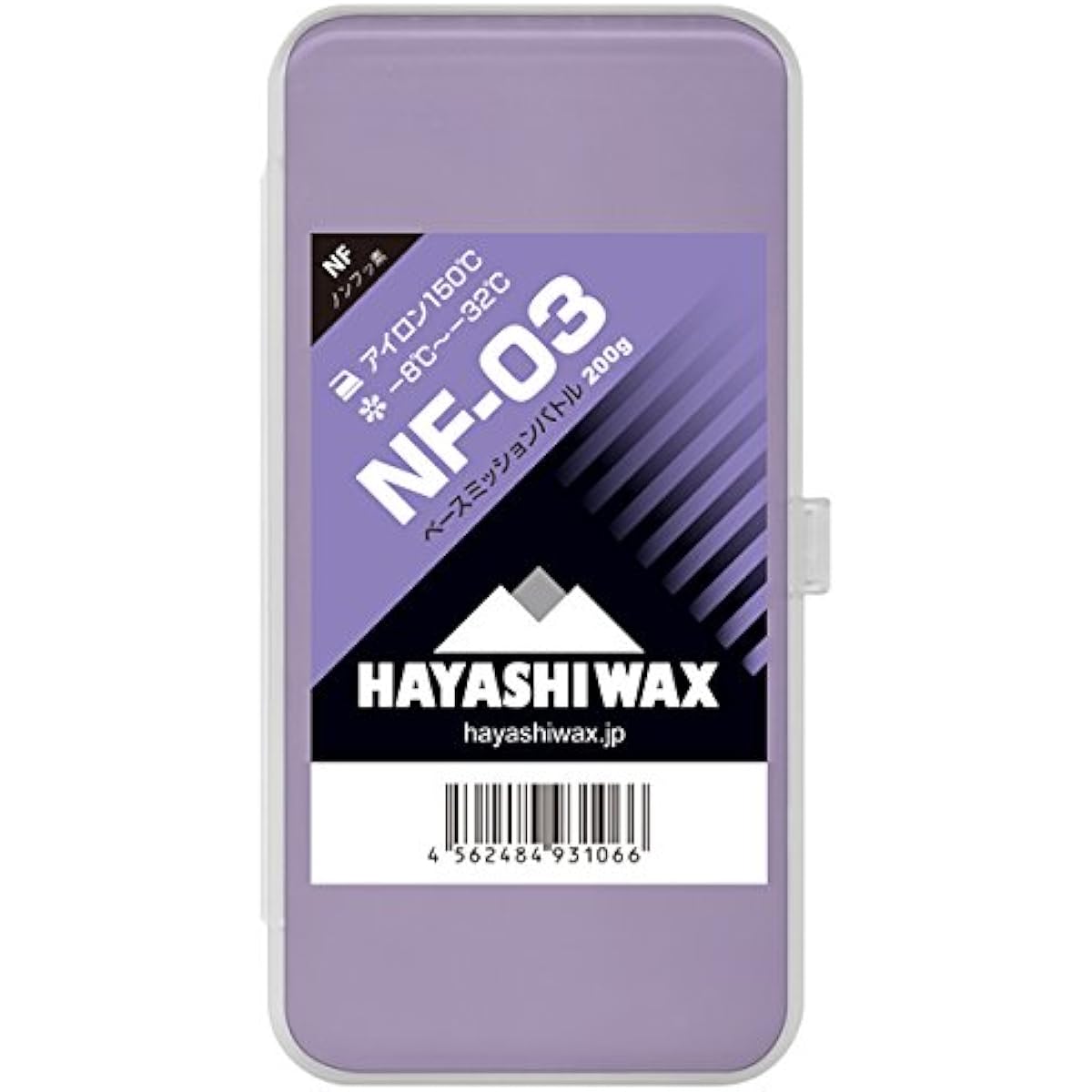 HAYASHIWAX Hayashiwax NF-03 BW-06 Purple 200g