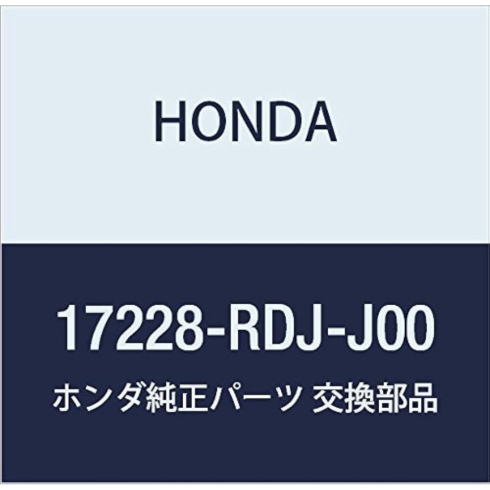 Honda (Honda) Genuine Parts tiyu-bu Air Flow The Integra 3d The Integra 4d Part No 17228 – P73 – 000