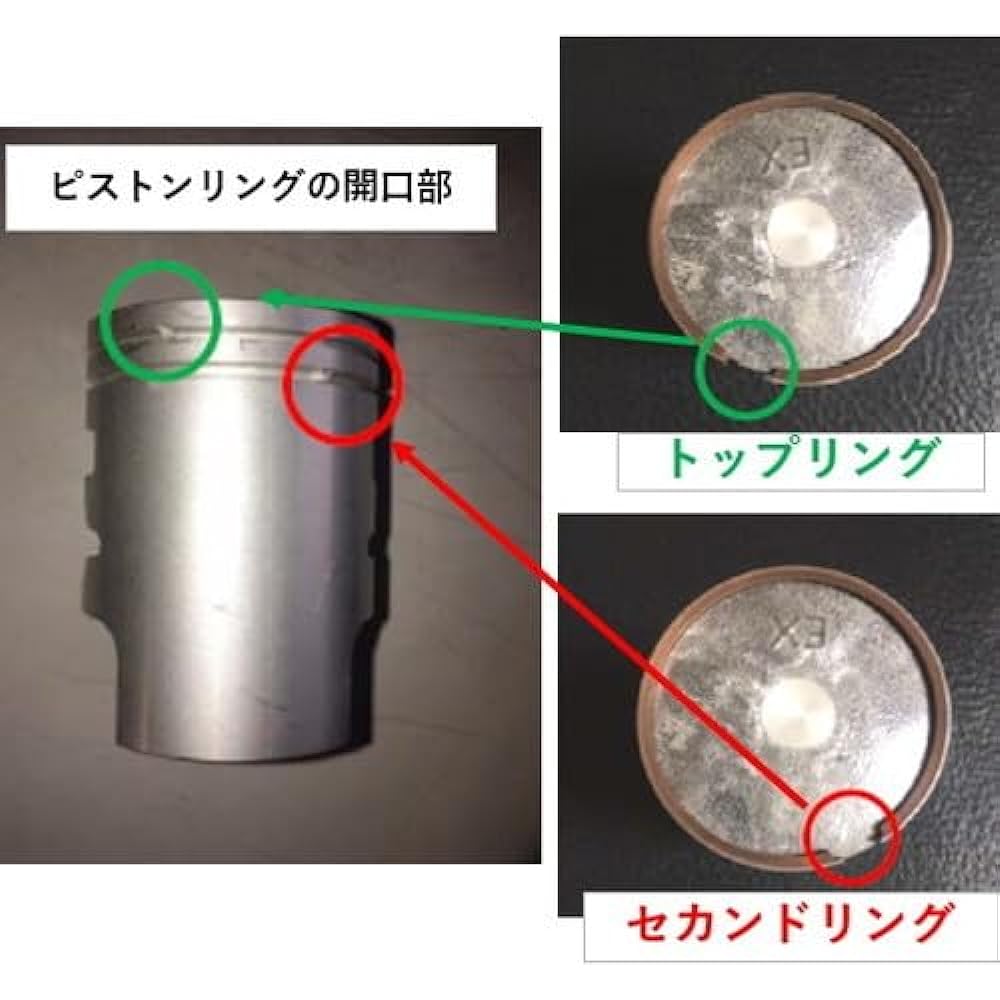 PFP Motorcycle Engine AF27 Normal (STD) Cylinder C001